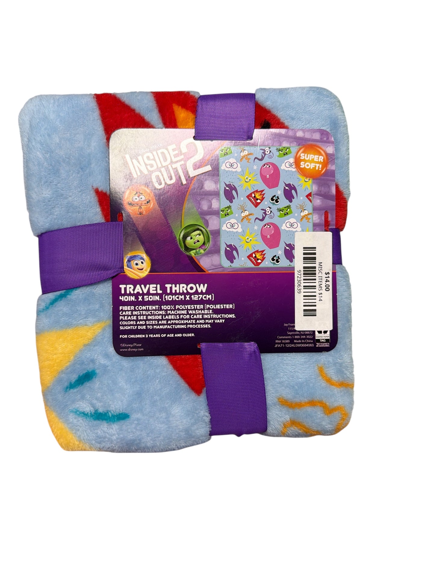 Inside Out Blanket