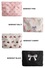 PATTERN MAKEUP COSMETIC BAG LARGE